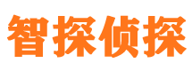 克山市侦探公司